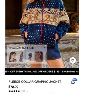 Cider Sherpa holiday jacket Size Medium